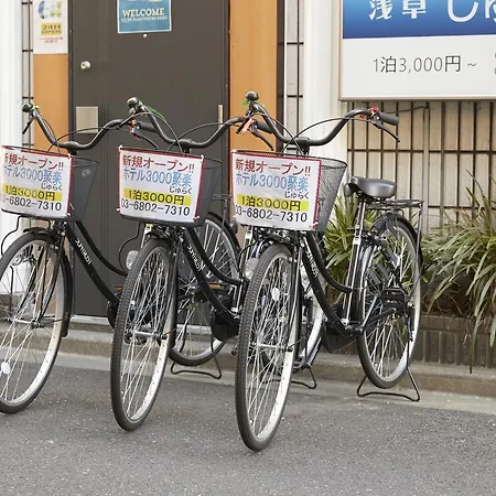 Hotel 3000 Jyuraku-2