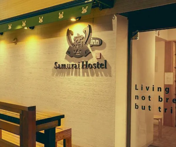 Samurai Hostel Asakusa Tokyo